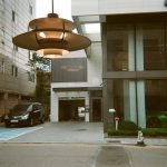 Enhance Your Space with Wood Color Glass LED Pendant Light