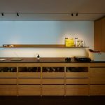 Slim Profile Cabinet Lighting Ideas for Stylish Workspace Decor